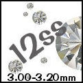 12ss CRYSTALLIZED Swarovski Hotfix - 144pcs